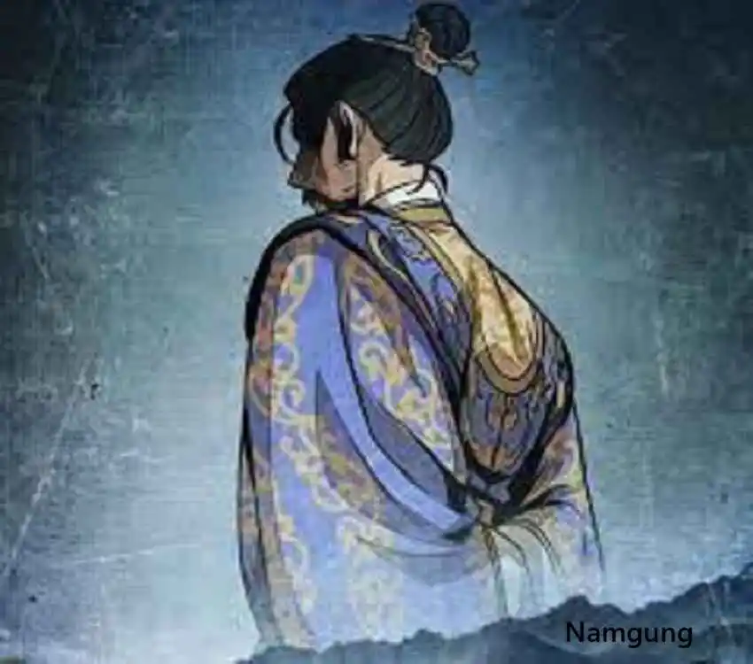 Namgung Clan